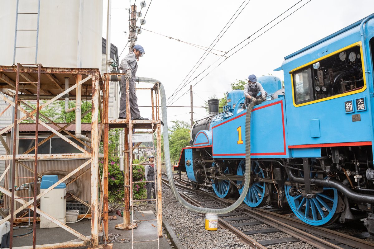大井川鐵道株式会社【公式】| Oigawa Railway Co., Ltd