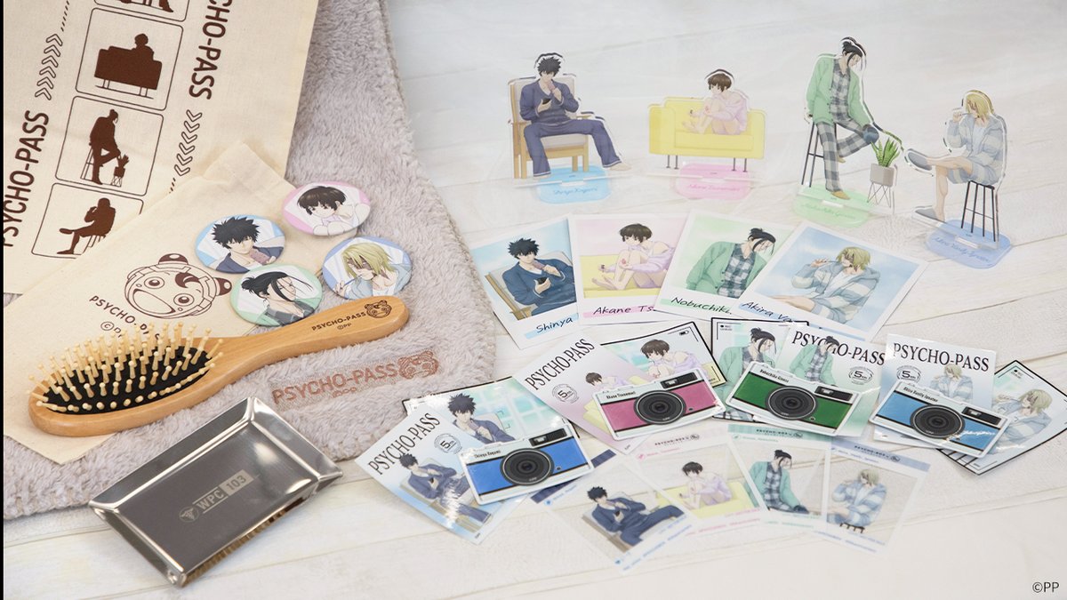 ＼『ルームウェア』グッズ受注受付本日終了！／

新規描き下ろし『ルームウェア』イラストグッズの
受注受付は本日終了！
お買い忘れのないようにお気を付けください‼️

▼受注期間：6/24(火)23:59まで▼
fc.psycho-pass.jp/special_10than…

※グッズのご購入は『PSYCHO-BOX』へのご入会が必要です

#pp_anime