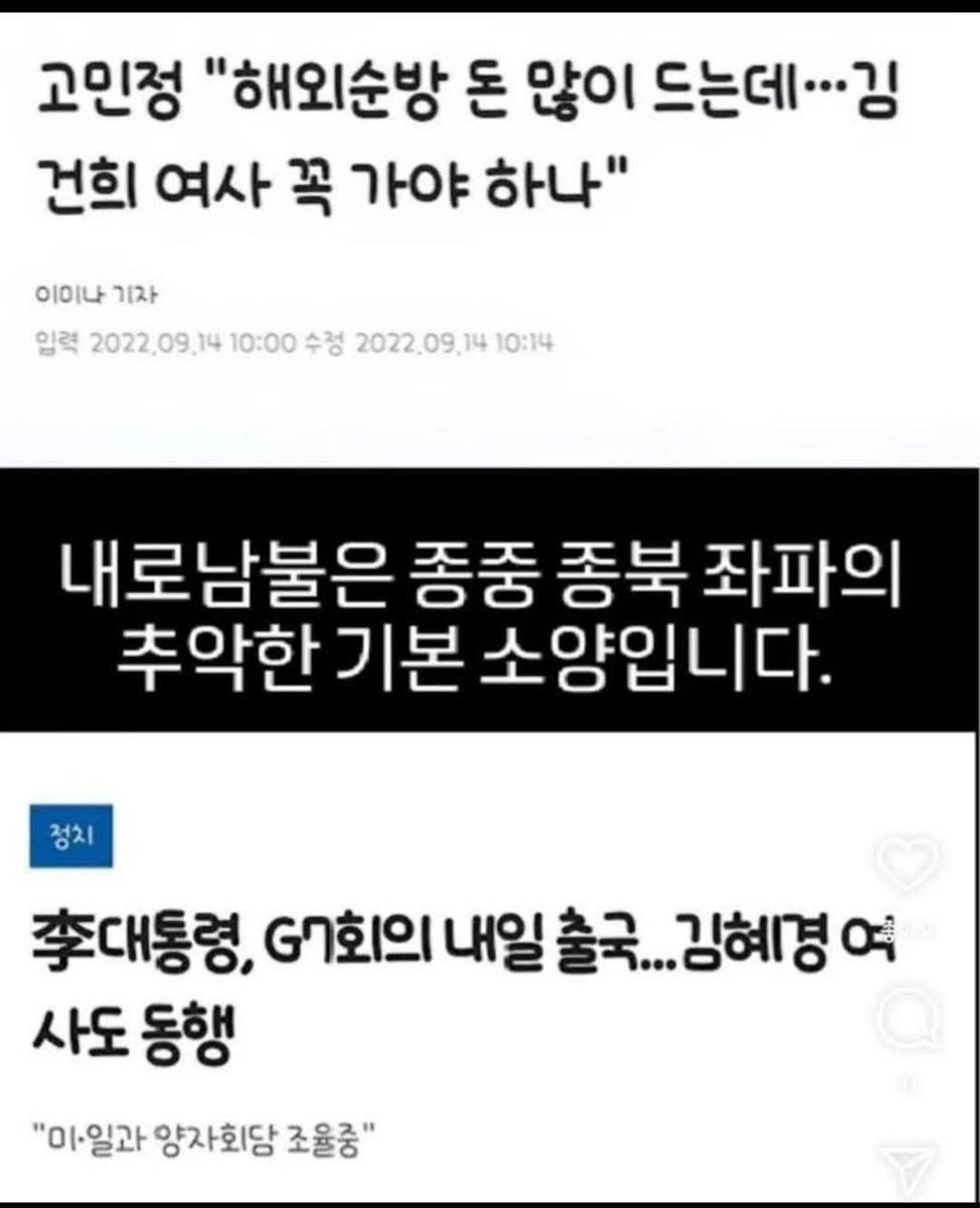 민정아~~~
혜경궁이 꼭 가야하냐?