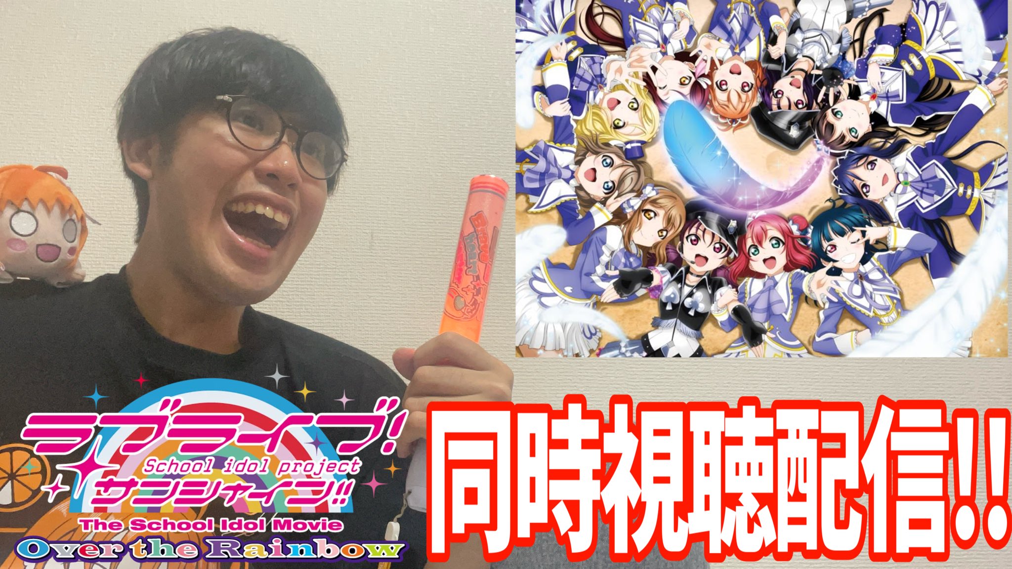 【レビューで送料無料】 aqours Finale銀テ IDOLM@STER （THE 蝶々4枚 2本色違いあり アイドル