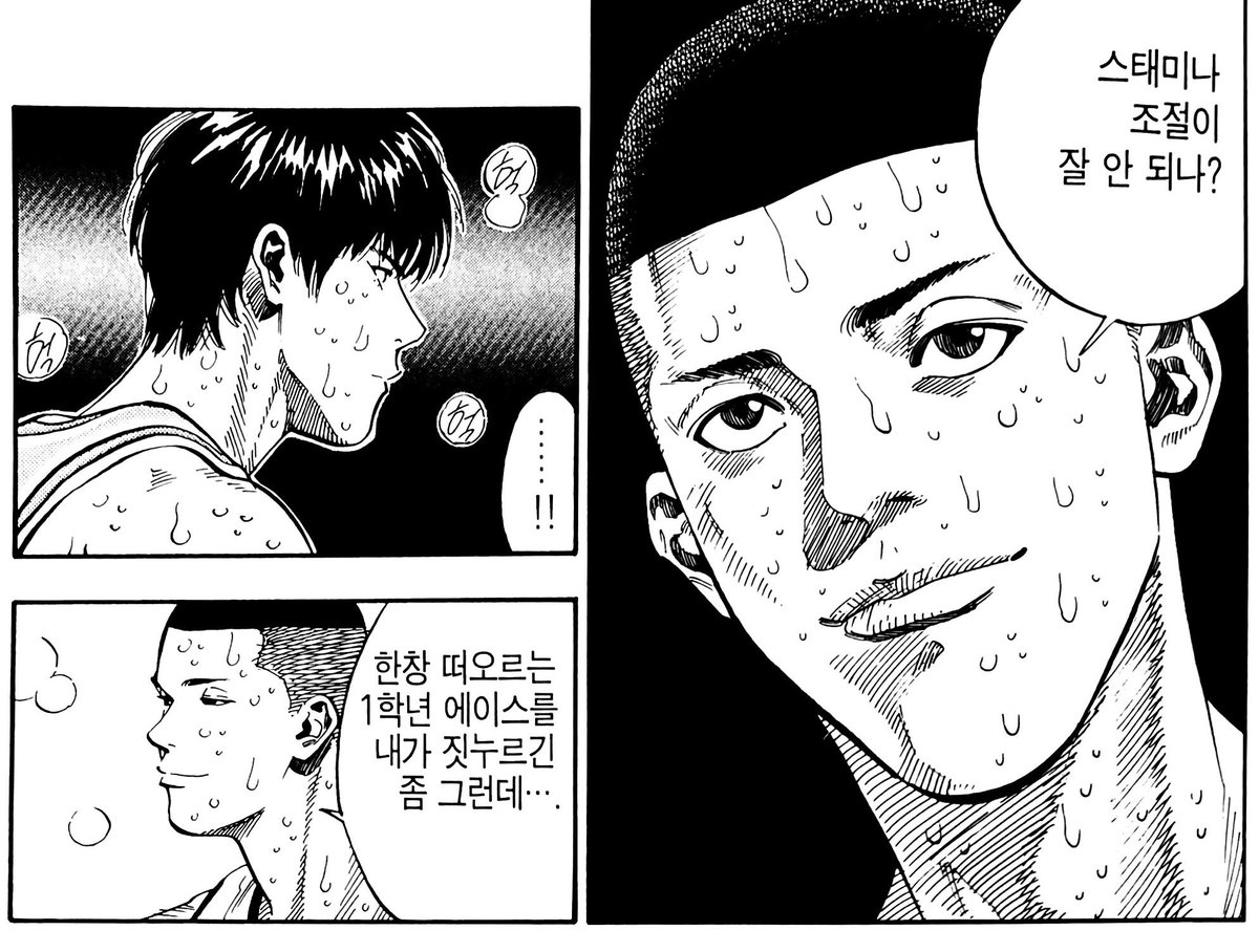 진짜 이거 볼 때마다 정우성에 대해 다시 생각해 보게 됨
그... 하... oh.....
............