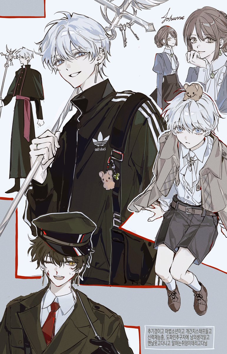 #마차살 
ㄴㄹㅋ