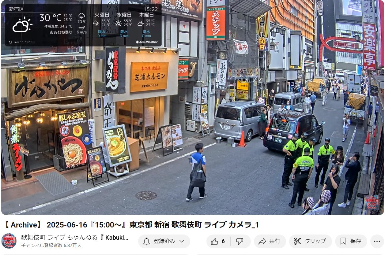 ゆるふわ怪電波☆埼玉 on X: 
