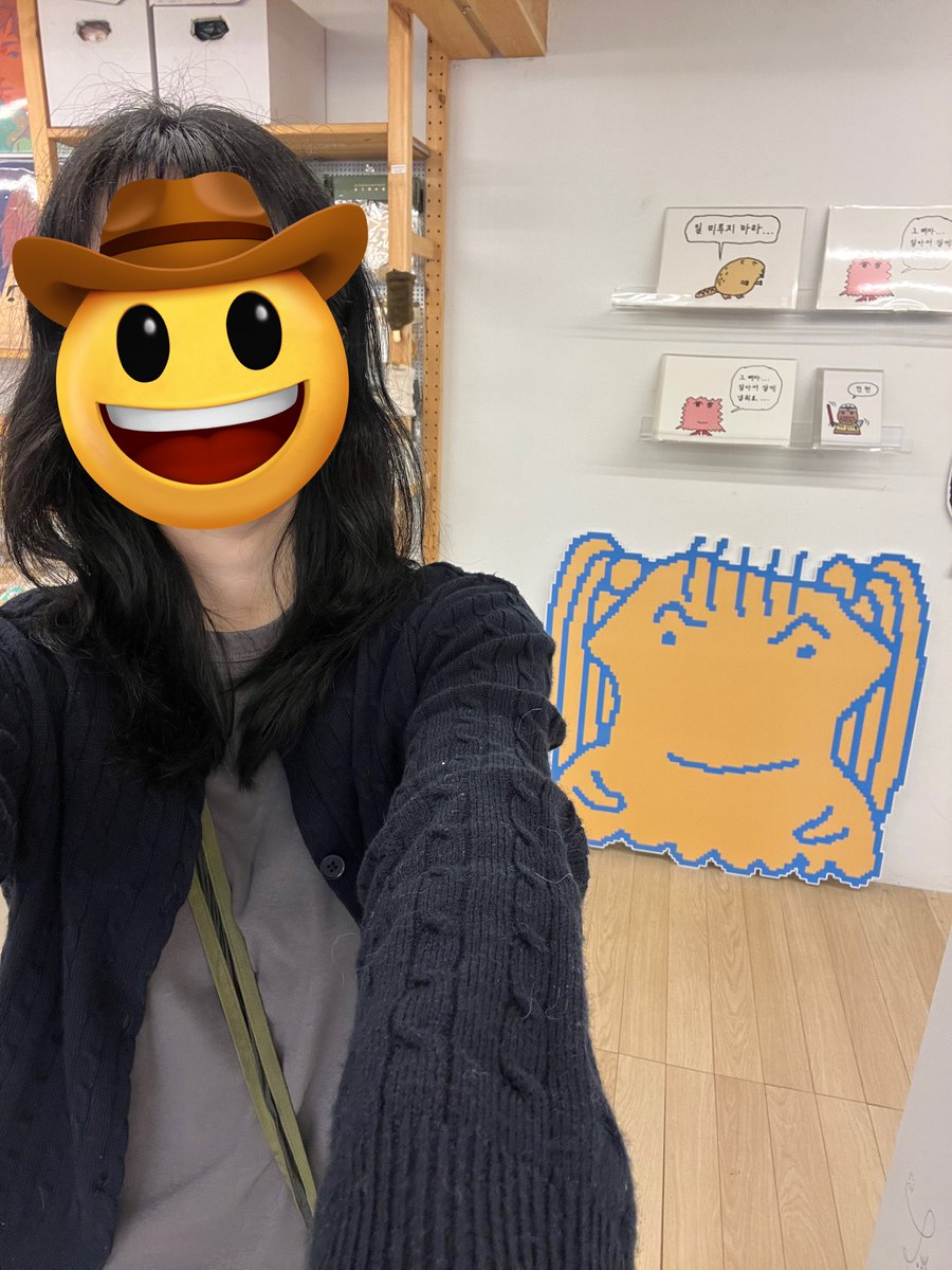 팝업 스토어 <다자이 유상무의 이웃들>  

장소: 오브젝트 서교점
기간: 6/16 (화) - 7/28(월)
운영 시간: 오전 11시 - 오후 9시

*엄청 큰 오렌지 귀염둥이와 셀카도 찍을 수 있어요.