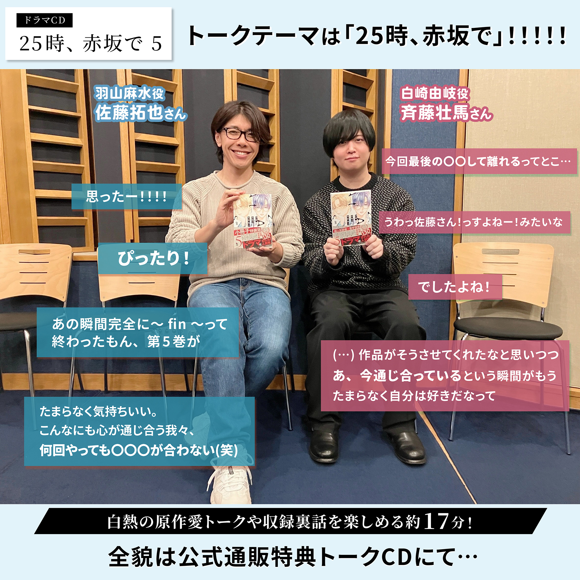 フィフスアベニュー (@fifthavenue_net) / X