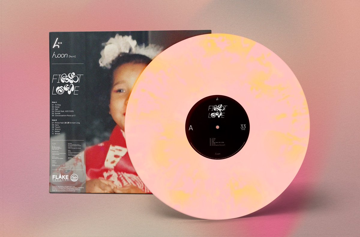 Koffee Gifted Pull Up Lockdown 新品 LPレコード GtjOUYiboAAulLC.jpg