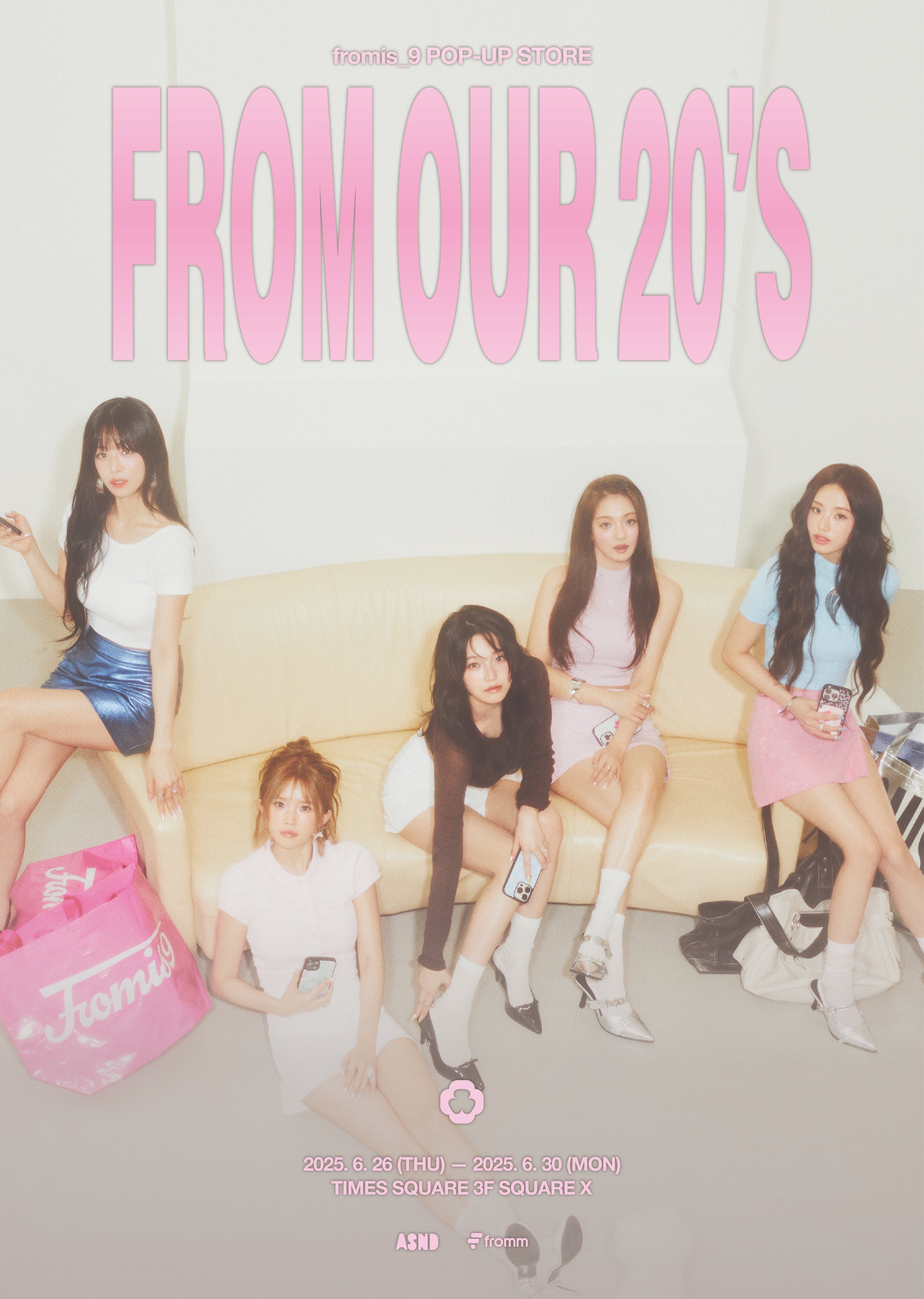 fromis_9 CD まとめ売り fromis_9 CD アルバム まとめ売り