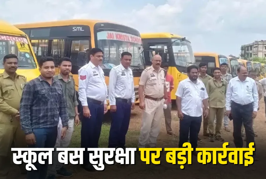 Bansal News Official tweet media