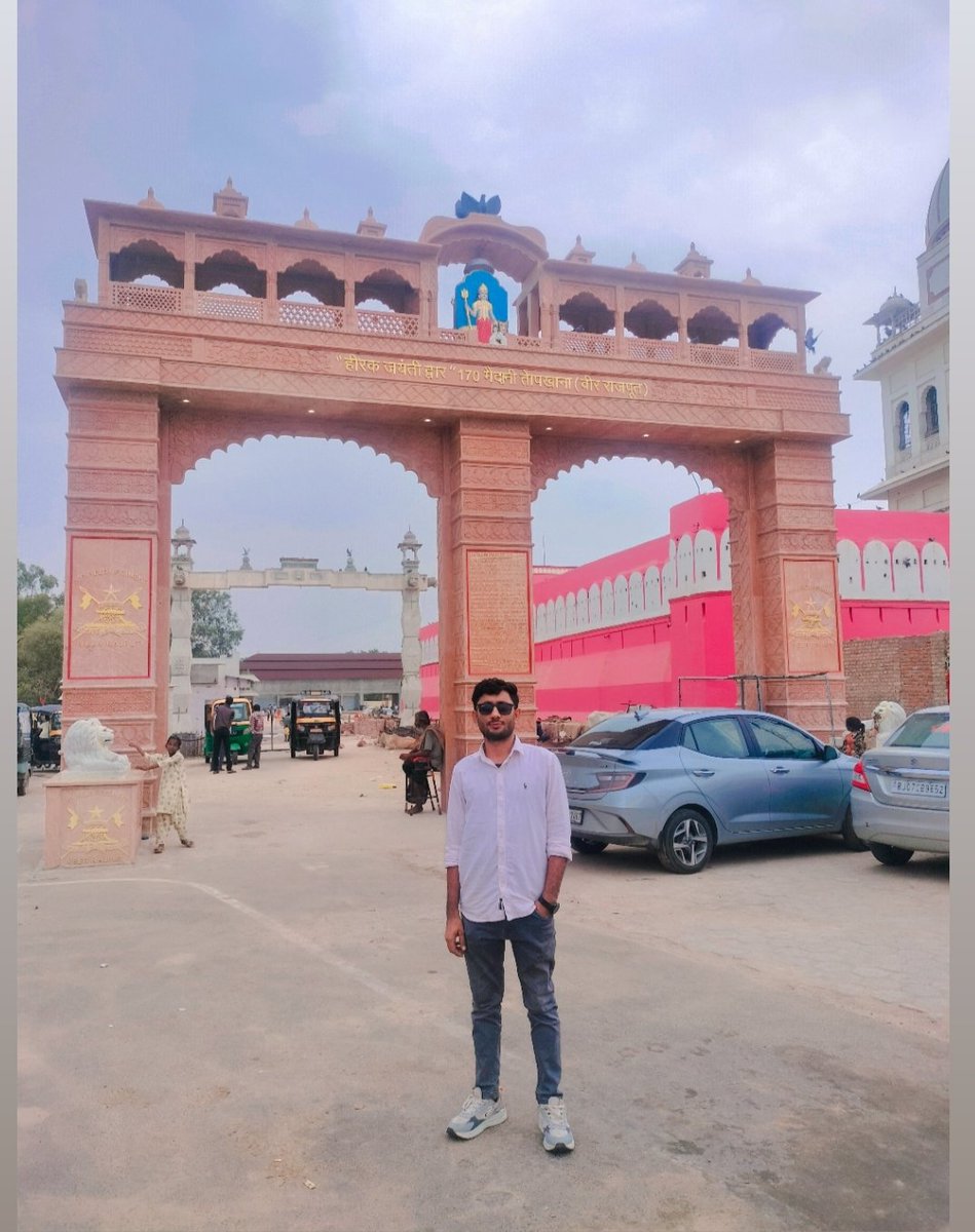 Lokendra Singh Pratihar (@lokendra024) on Twitter photo ЁЯУН рджреЗрд╢рдгреЛрдХ
рдорд╛рдВ рдХрд░рдгреА рдЬреА рдХреЗ рджрд░рдмрд╛рд░
<a href="/Lokendra024/">Lokendra Singh Pratihar</a> ЁЯУН рджреЗрд╢рдгреЛрдХ
рдорд╛рдВ рдХрд░рдгреА рдЬреА рдХреЗ рджрд░рдмрд╛рд░
<a href="/Lokendra024/">Lokendra Singh Pratihar</a>