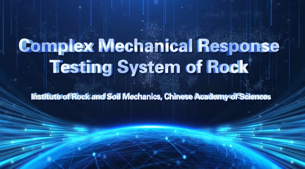 The 2025 awardee of the ISRM Technological Innovation Award is the Institute of Rock and Soil Mechanics, Chinese Academy of Sciences. isrm.net/page/show/137?…