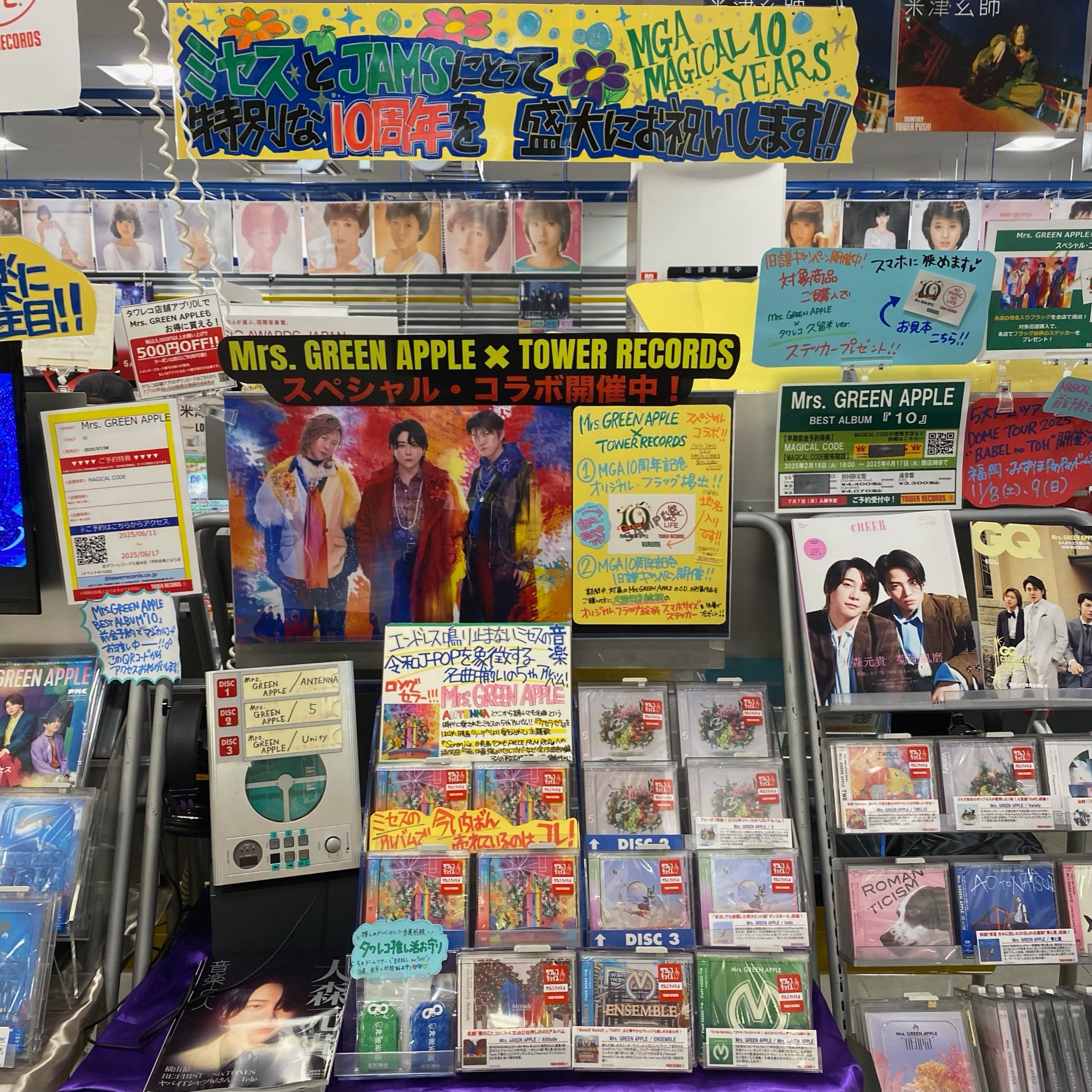 タワーレコード久留米店 on X: 