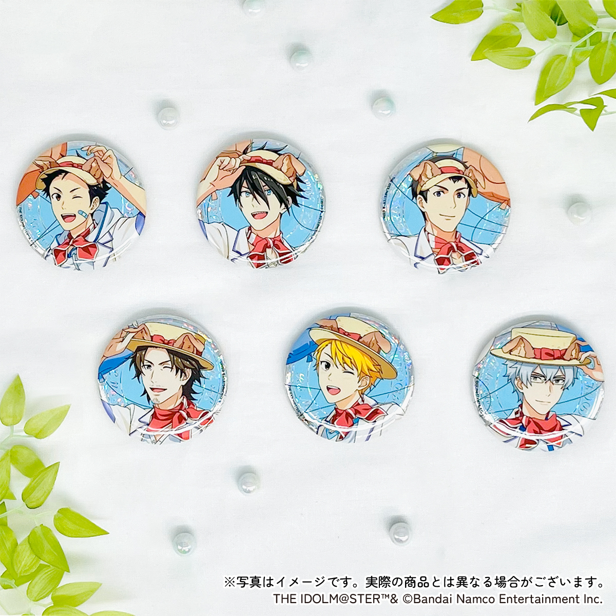 【アイドルマスター #SideM Summer Doggie】

爽やかな水色カラーの間から覗くのはキラキラのホログラム👀ポップアップストアオリジナルの缶バッジをぜひお手元にお迎えしてくださいね🐾

ポップアップストア詳細anicloset.com/lp_pop_up_side…