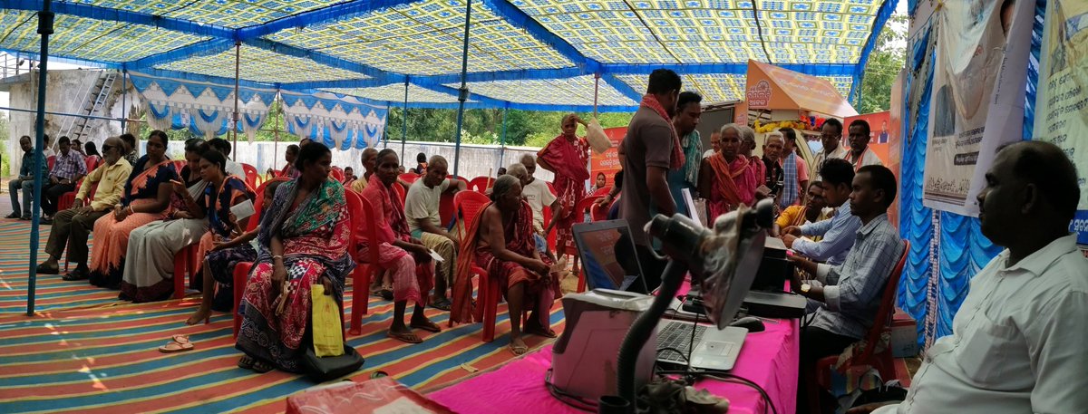 Dhankauda Block Office tweet media