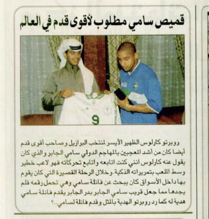 هههههههههه مثلها .