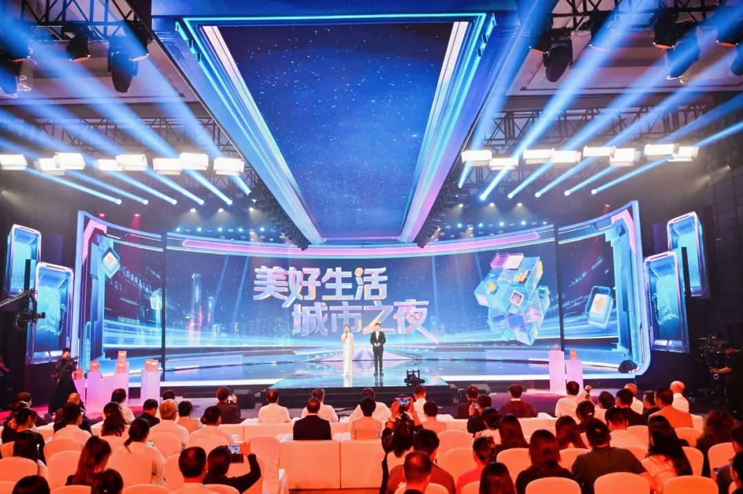 IntAssocofHefei's tweet image. Hefei was selected as an &quot;Exemplary City for Better Renewal&quot; in China&apos;s Better Living Cities ranking, which was announced at the &quot;Better Life City Night&quot; event for 2024-25.🎉 🌆✨ #Hefei #BetterLivingCities #China