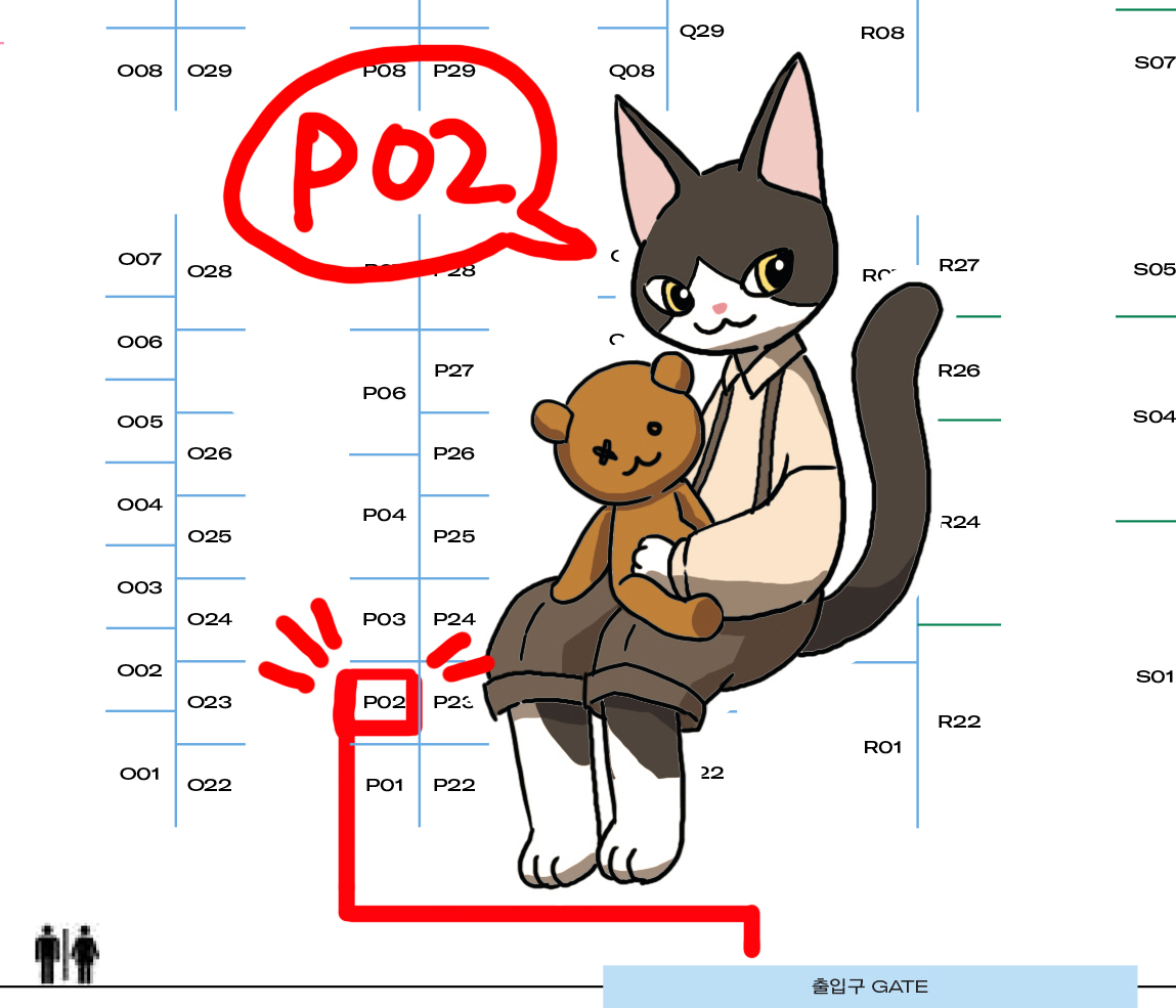 서일페 자리가 나왔네요 ;ㅛ; !!! 
게이트 근처라 오시기 편할거같아요 !! 
느린손으로 천천히 준비중입니다ㅠㅠ (발등불)
코엑스 C홀  💚P02 💚