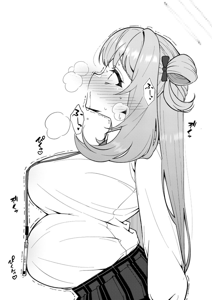 外で見せちゃダメな十六夜ノノミ
1/2 