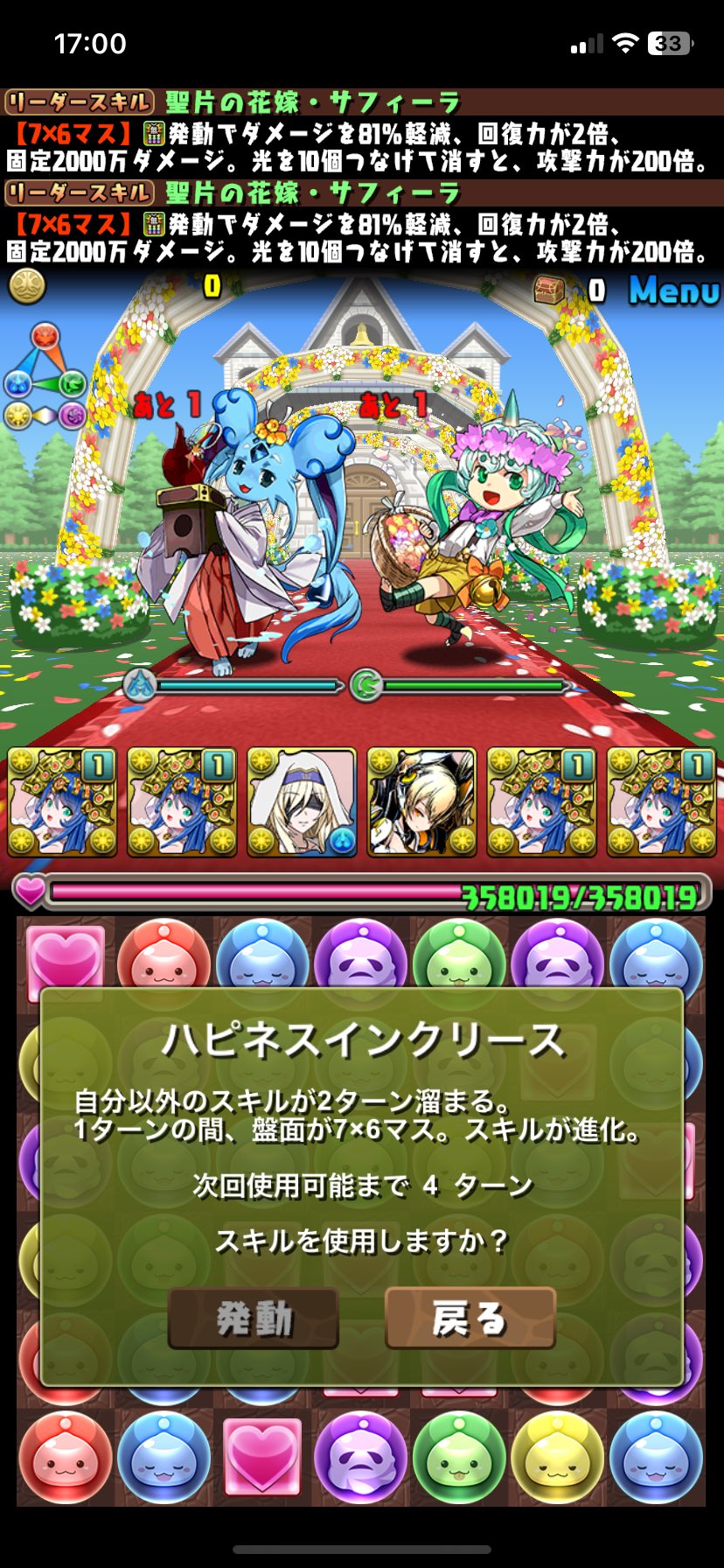 即日発送＆フォロワー様5%オフ❗️ 大会構築　K9VSデッキ　④ 東京ゲームショウ2023出展の「cluster」豪華ステージコンテンツ