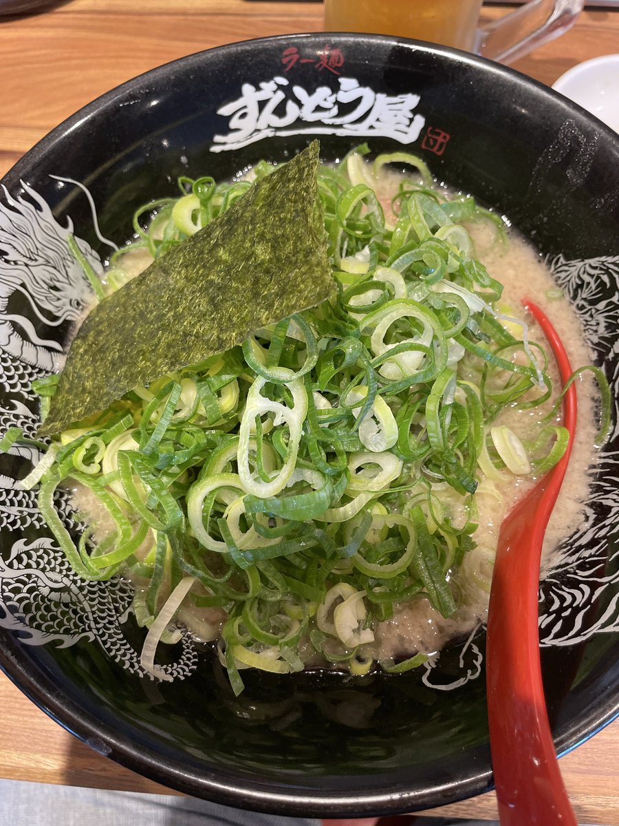 #ずんどう屋 
ねぎラーメン980円
結構好きな味かも！