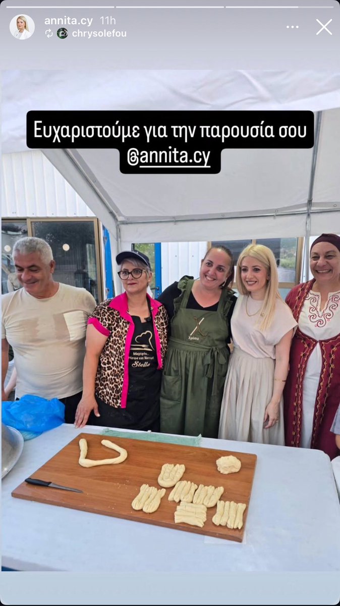 Adikimenos's tweet image. Με τα δυο χεράκια πλάθω κουλουράκια