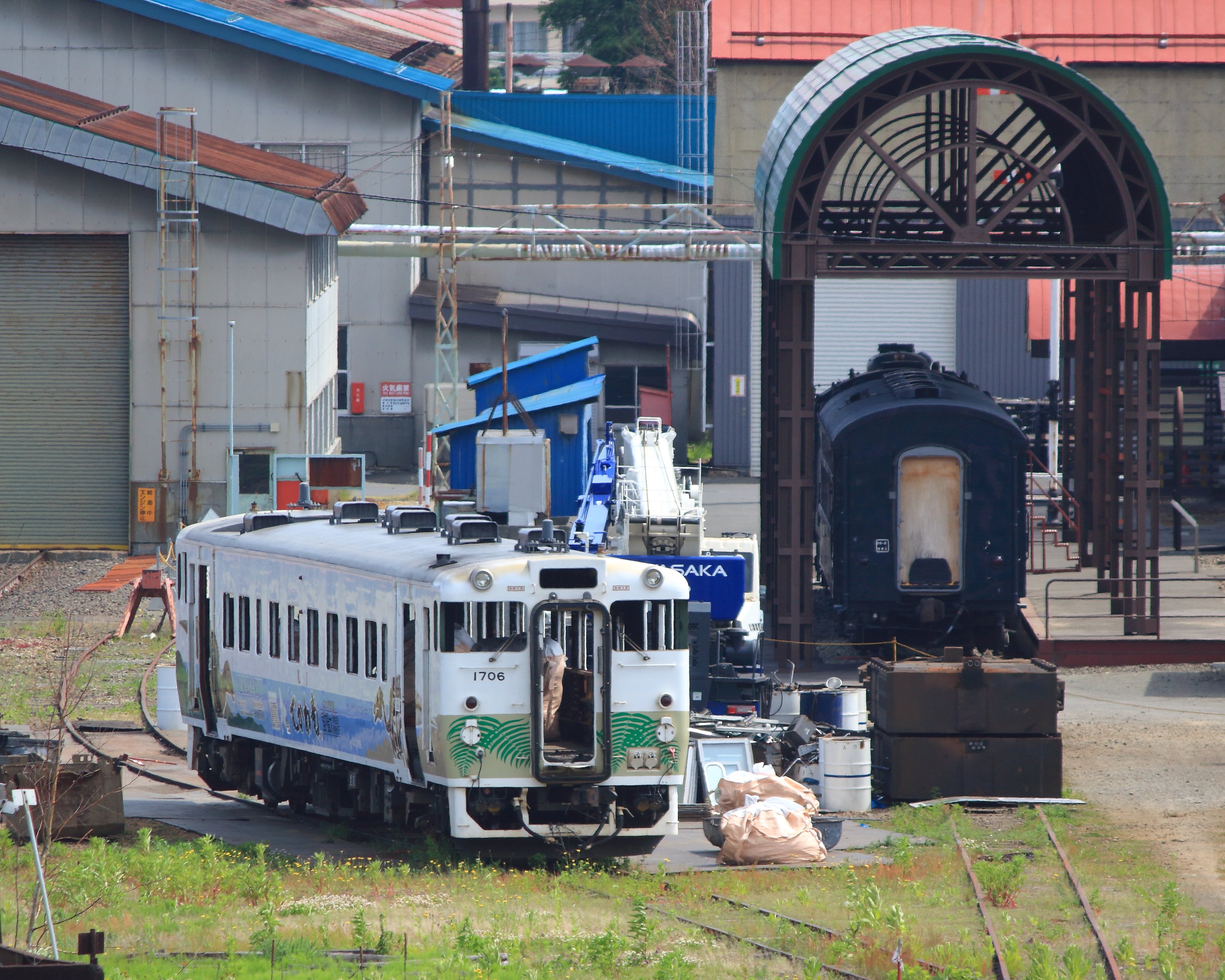 人気を誇る 北海道の鉄道情報局 on X:  コレクション