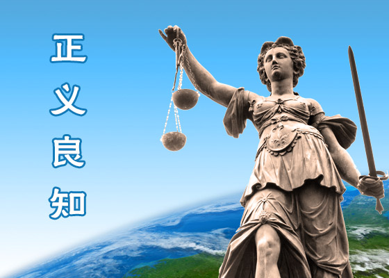 huh2111's tweet photo. 維護大法弟子家人的老闆得福報
我是修煉二十多年的大法弟子，自己覺的修的不怎麼好，就一直沒有向明慧網投稿。看到明慧網上同修們的修煉交流文章，讓我既感動又震撼。現在把我兒子維護大法的事跟同修講一講。
https://t.co/kgh6584mwZ https://t.co/6dHyDhuPWq