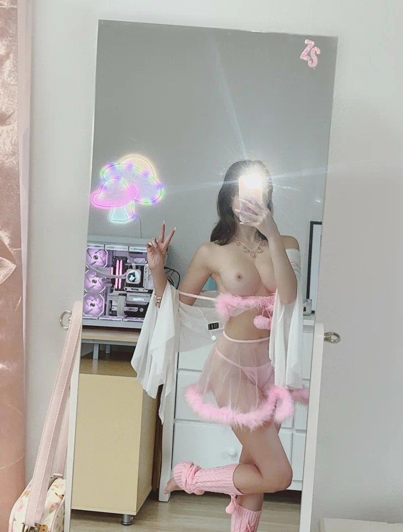 onlu