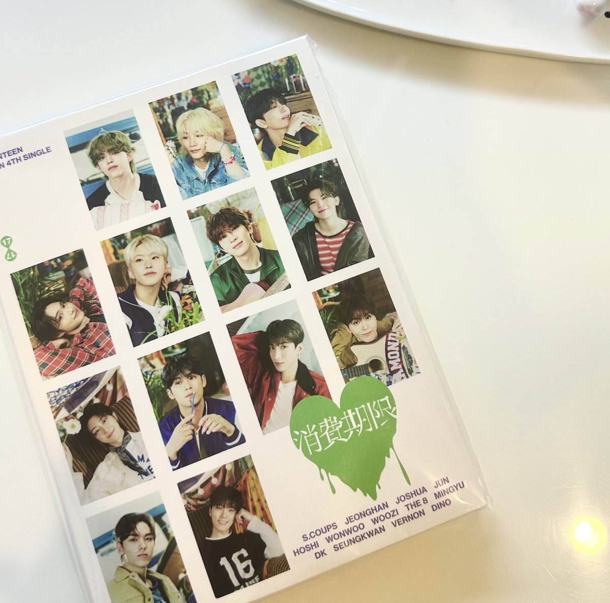 🌎💫The Multiverse of Tigers - HOSHI BD Cafe🐯 tweet media