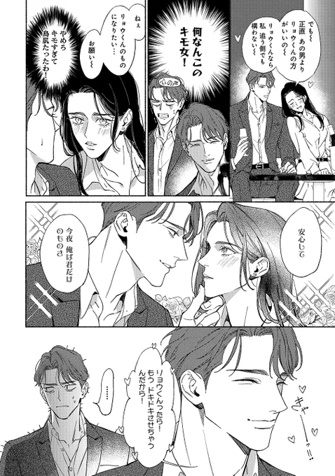 (6/9) 