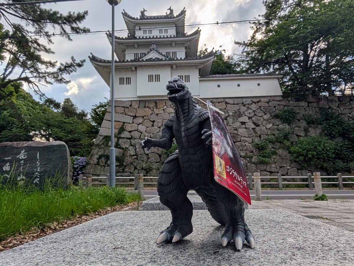 toyslife_'s tweet photo. 2025-06-46
#津城 now

松坂に向かう道中に立ち寄りました🚚

#藤堂高虎 #津城跡 
#moviemonster #godzillaultima #godzillasingularpoint https://t.co/x5yFXxwg6t