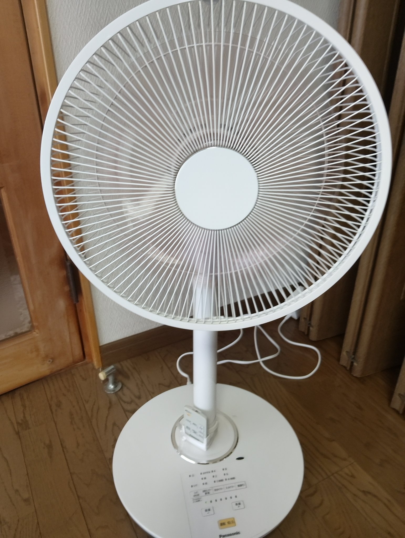 こいずみ ゆたか on X: 