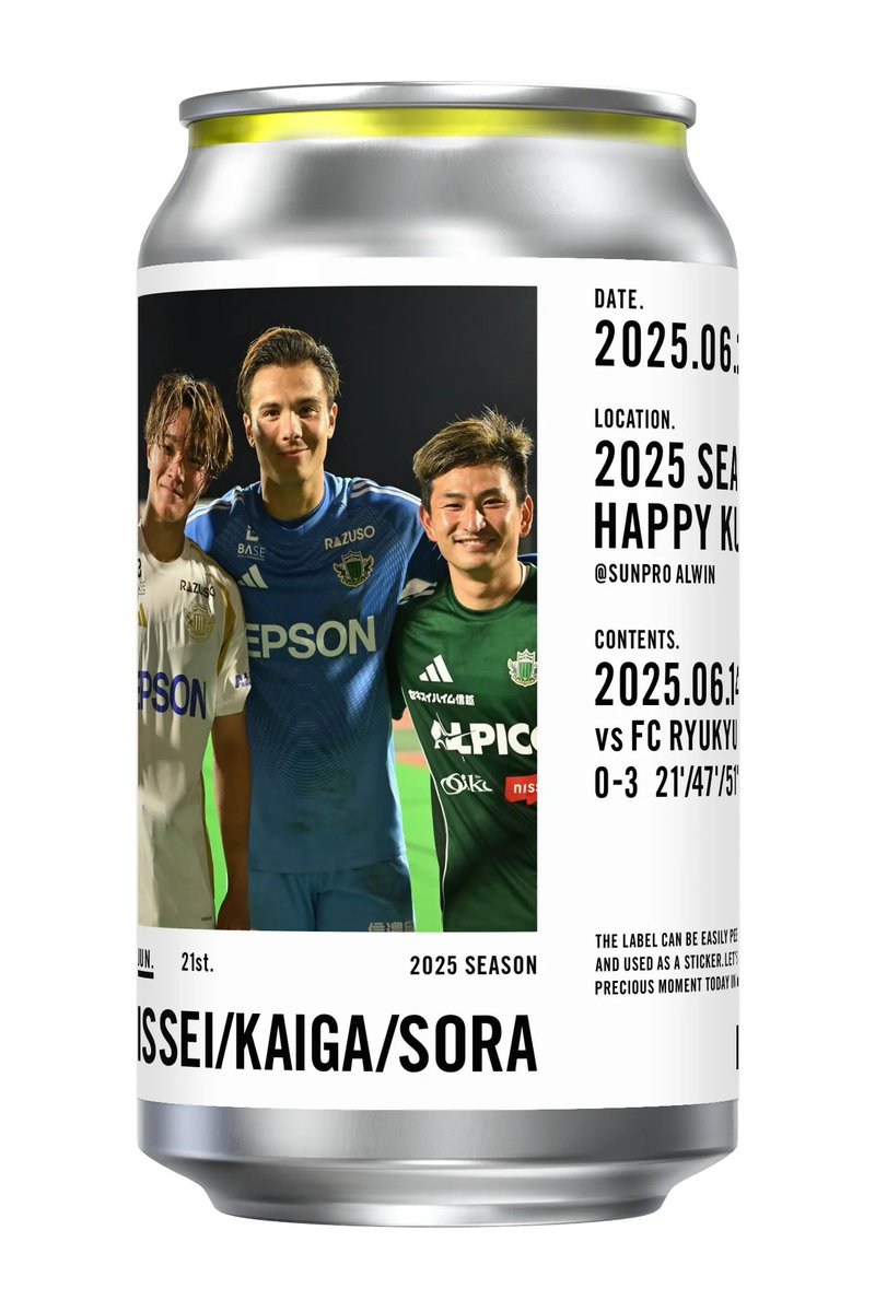 松本山雅FC 山本康裕 サイン入りカード