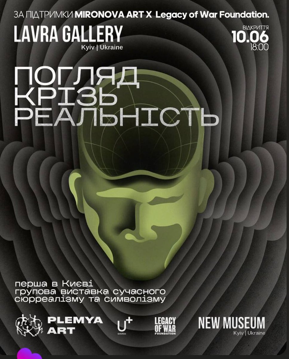 Nick Broslavskiy tweet media