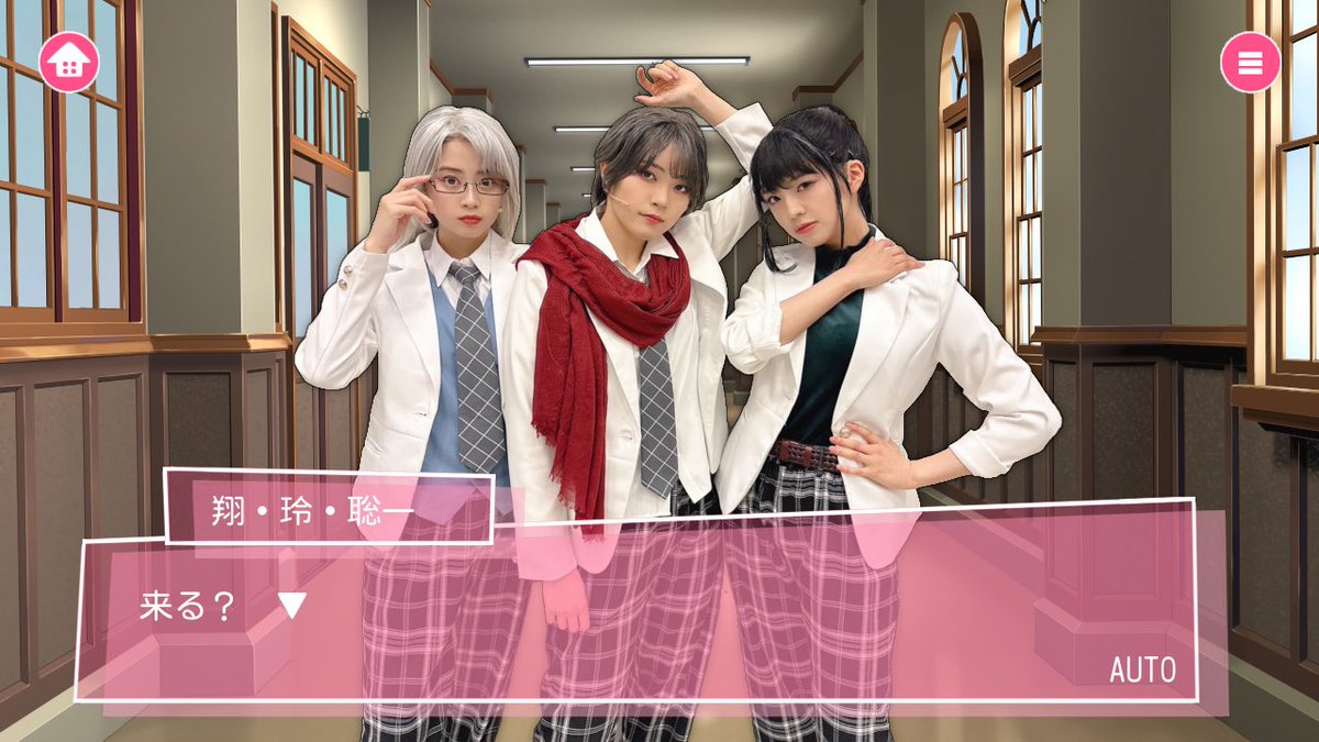 yui_kanari's tweet photo. S3にティーパーティー誘われた‼️🫢✨

 #舞台リライズ  #舞台リライズみたよ
 #スタァライト
※フィクションです https://t.co/VVeXTscnvG