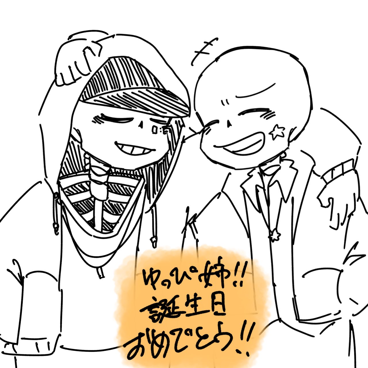 こえだ こえだ、 (@kedam_am) / X