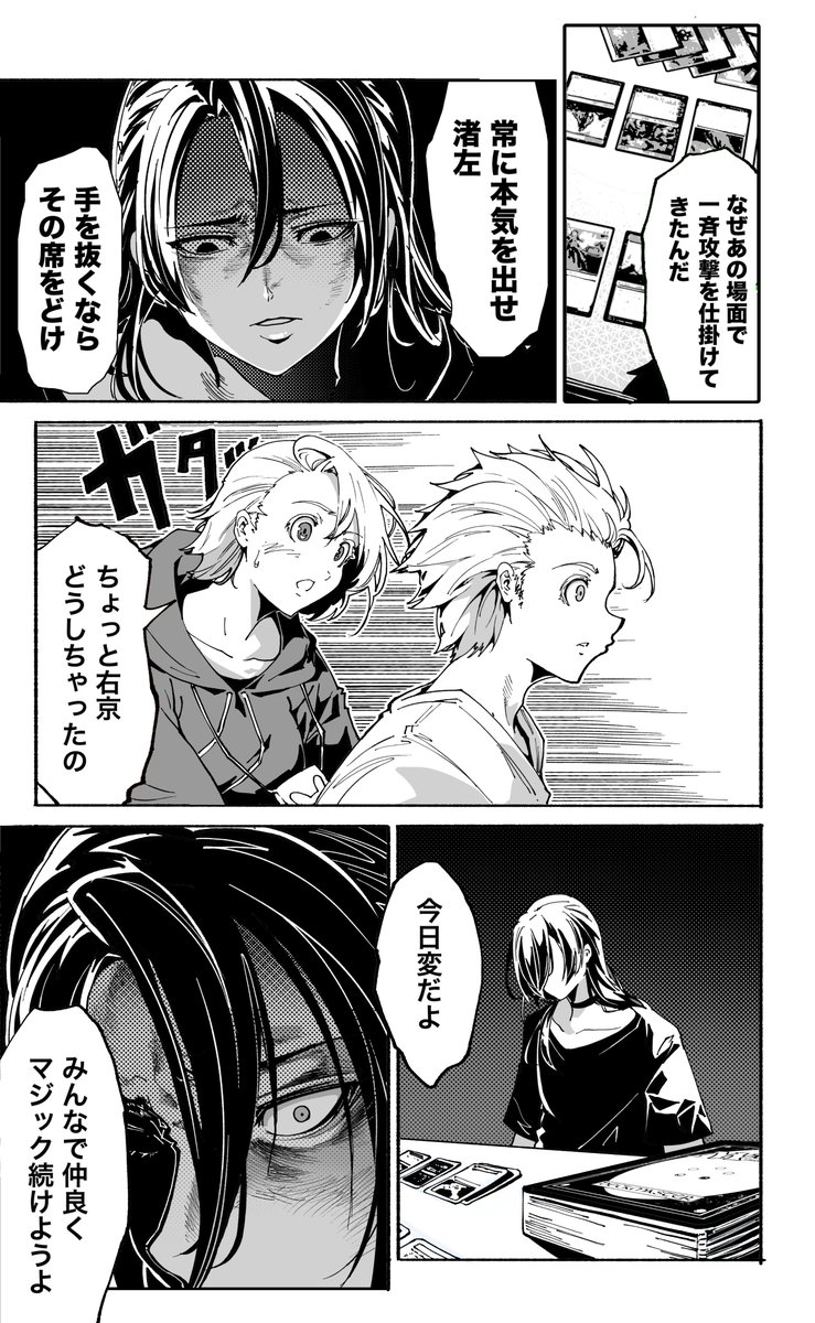 (5/9) 