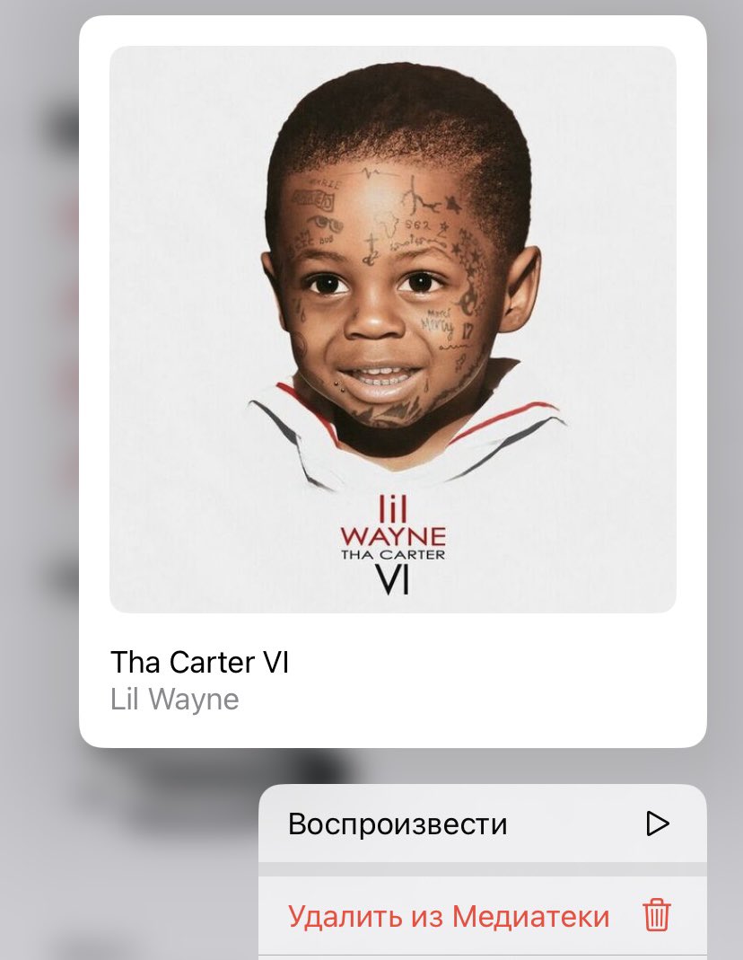 тёмастарк tweet media