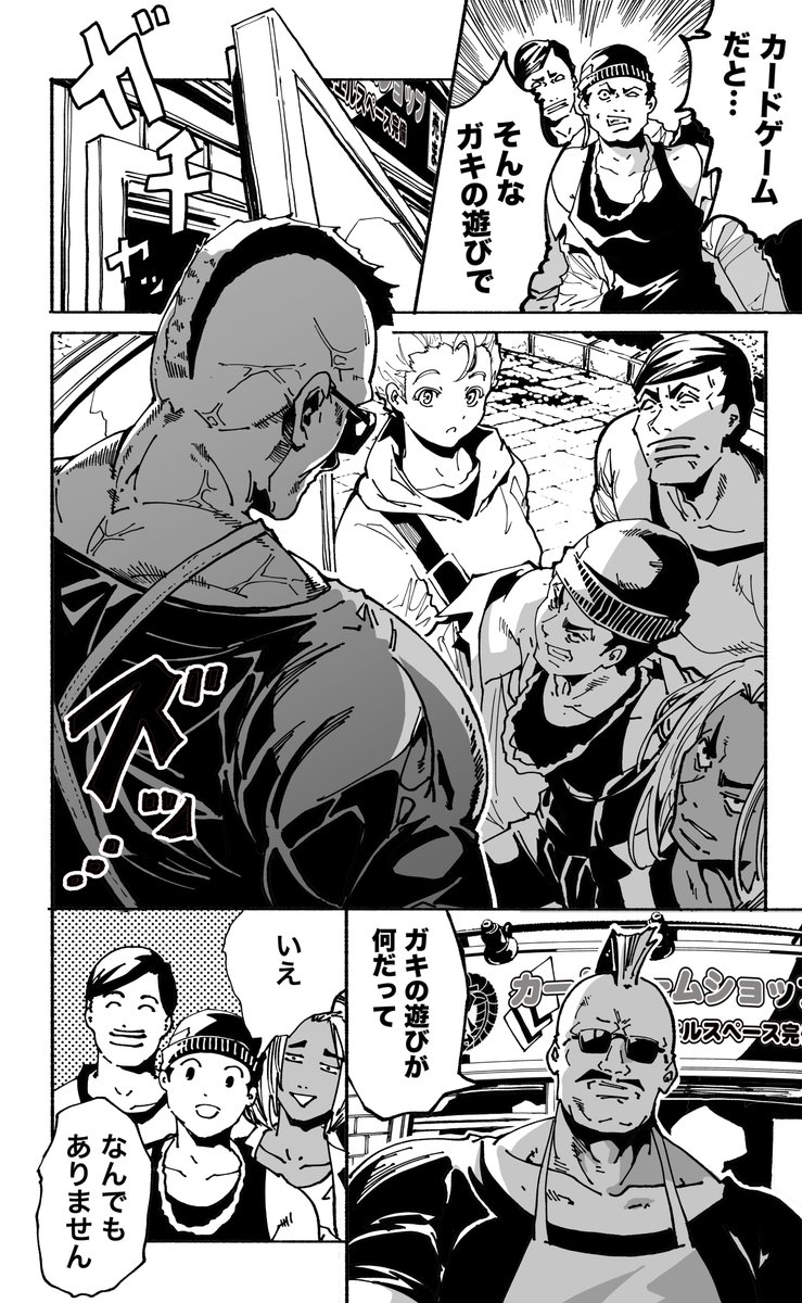 (3/9) 