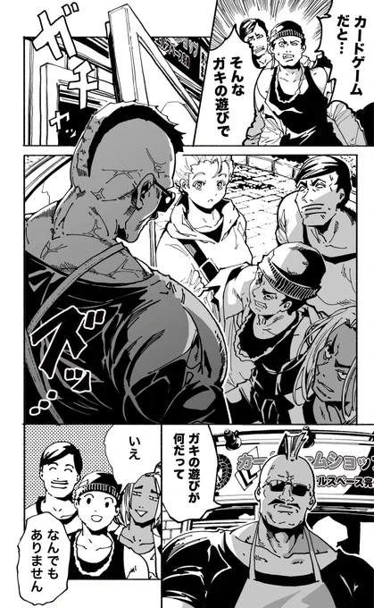 (3/9) 