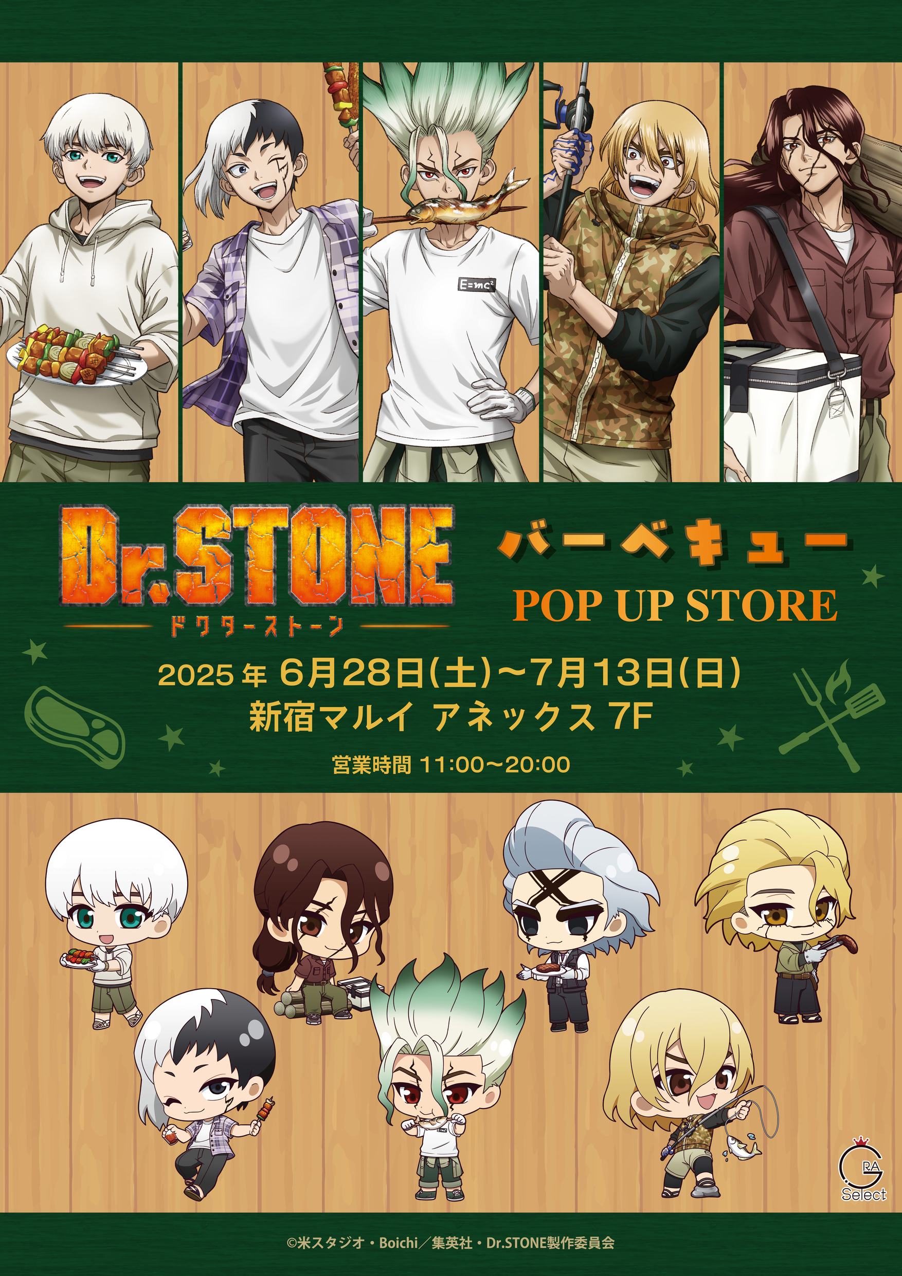数量は多い  Select GRA on  X: 少年漫画