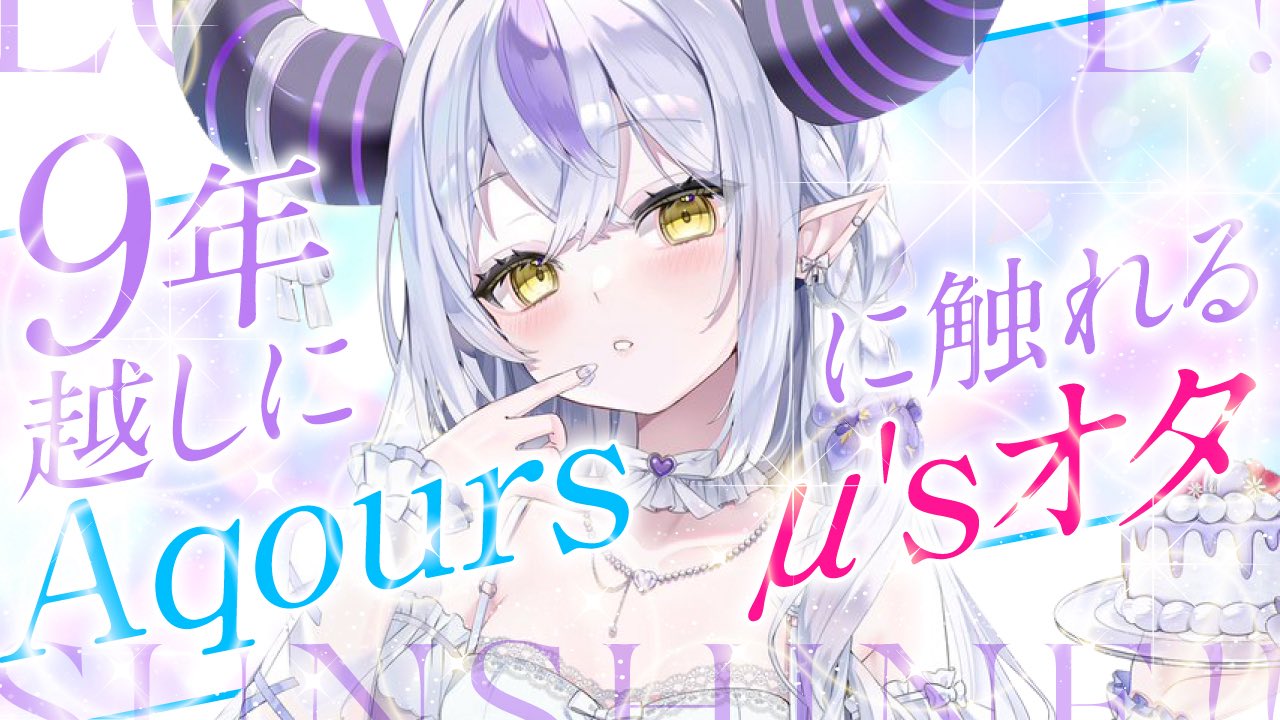 翔ちゃん🏴‍☠️🏮 (@ZYAyXf7W3c9gKc6) / X