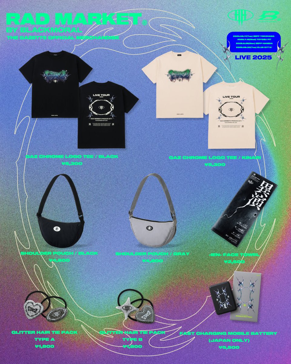 the GazettE RAD 22周年 REITA れいた Tシャツ RAD MARKET By BM (@rad_market) / X