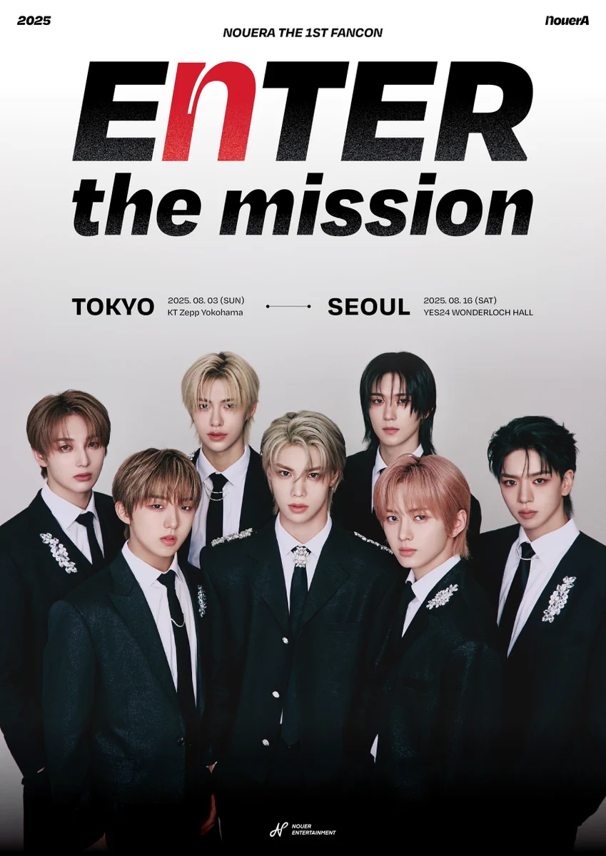 NouerA JAPAN (@nouera_JP) / X
