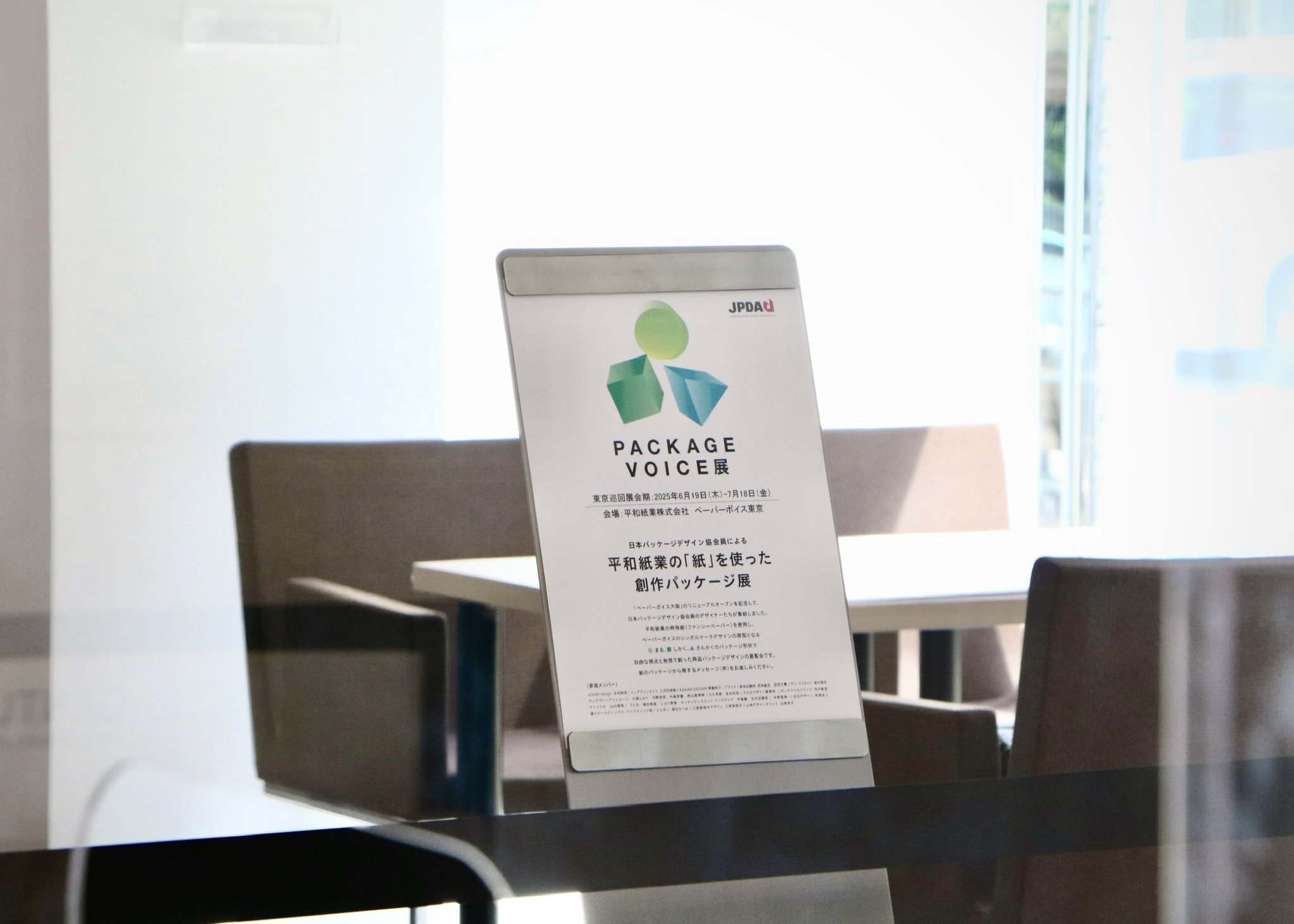 X JAPAN ファンクラブ会報 完全セット 再入荷 | 音楽資料専門店
