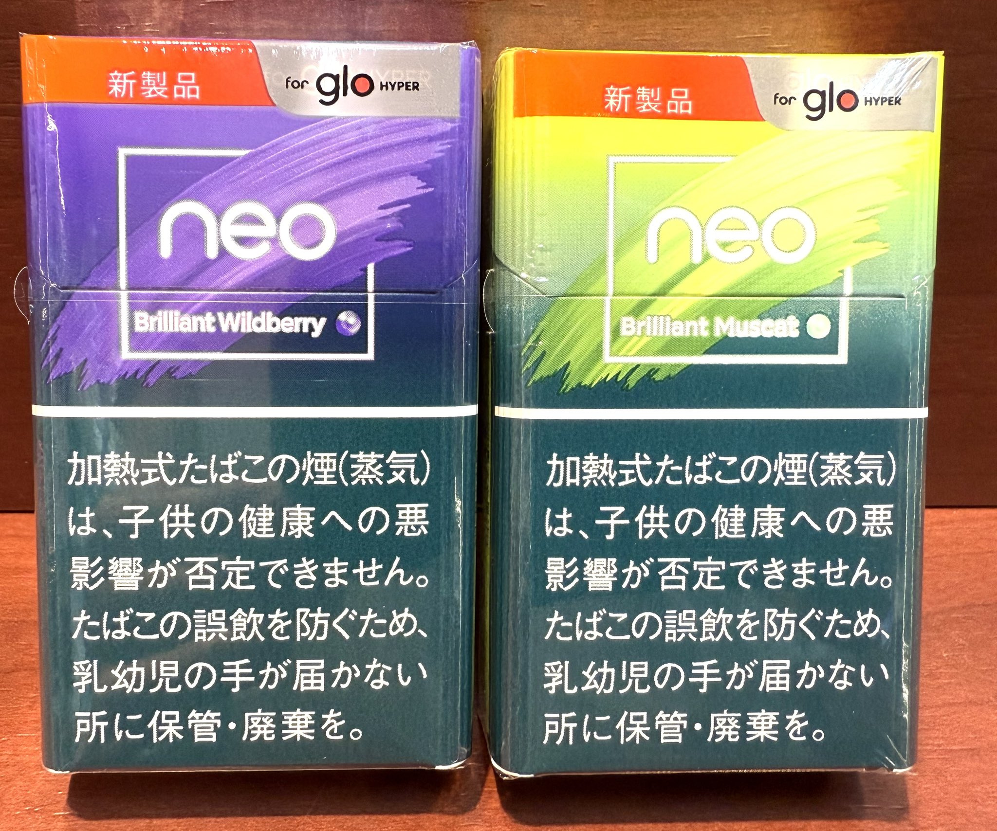 自由が丘 たばこのいづみや on X: 