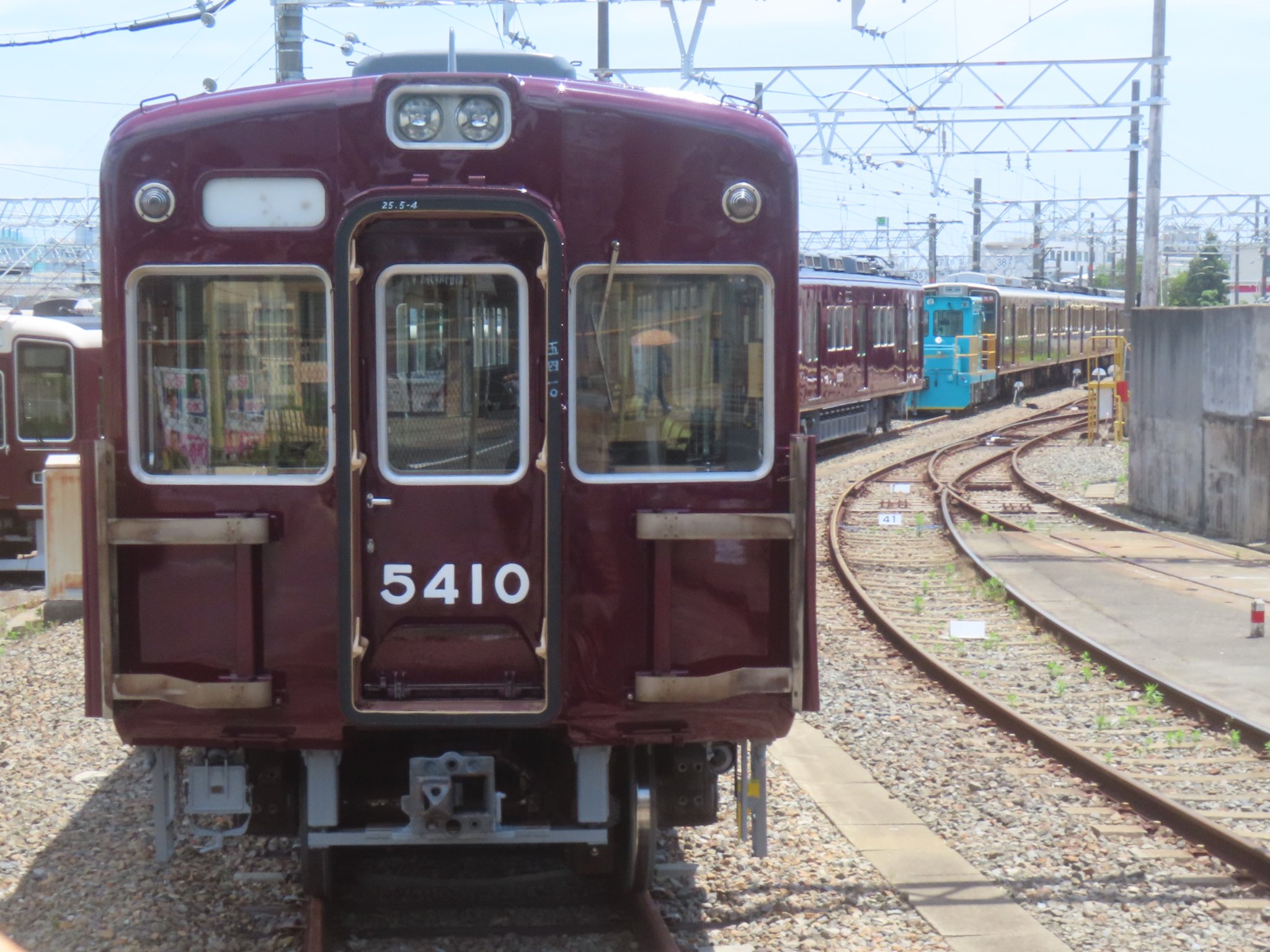 阪急電鉄 3300系、5300系車両番号銘板セット (車番プレート)