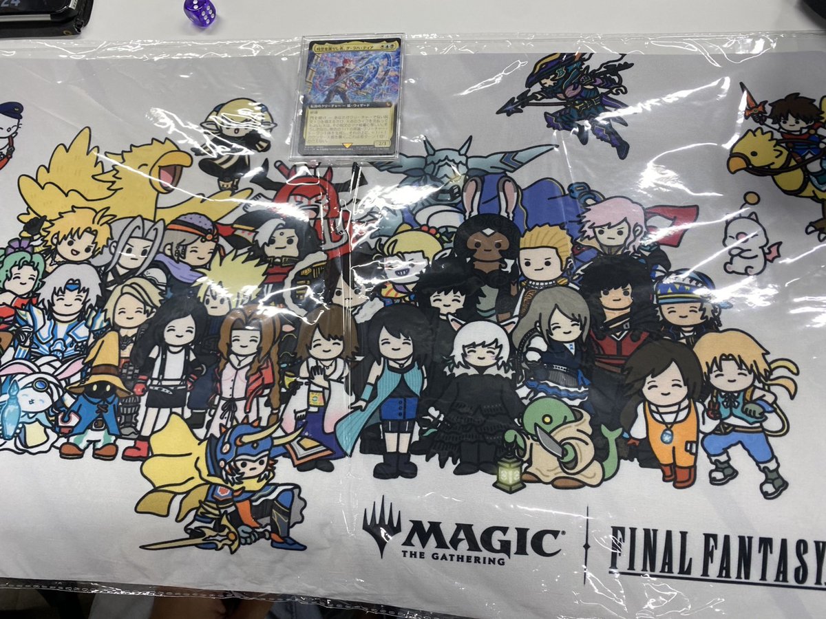 mtgjp 大会結果】 本日6/16開催の「FFちびキャラプレイマット争奪戦