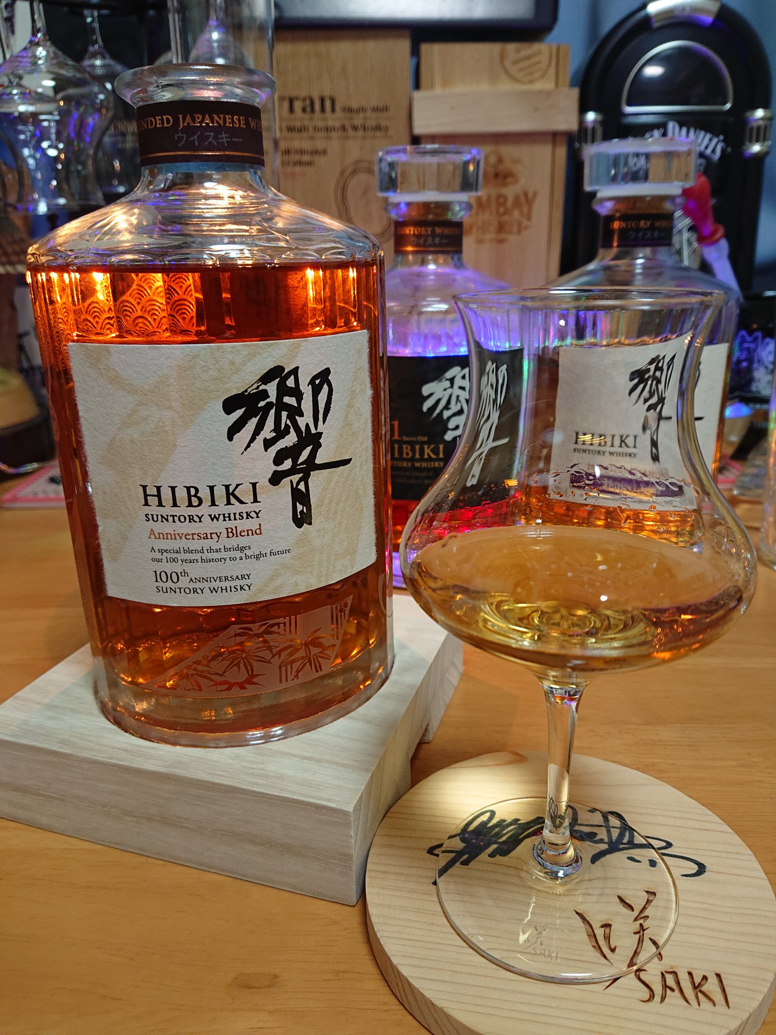 限定100個・再入荷】 ウイスキーグラス 咲グラス（Saki Glass