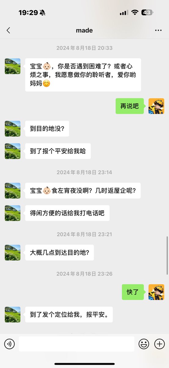 0xKeyNG🧲 tweet media