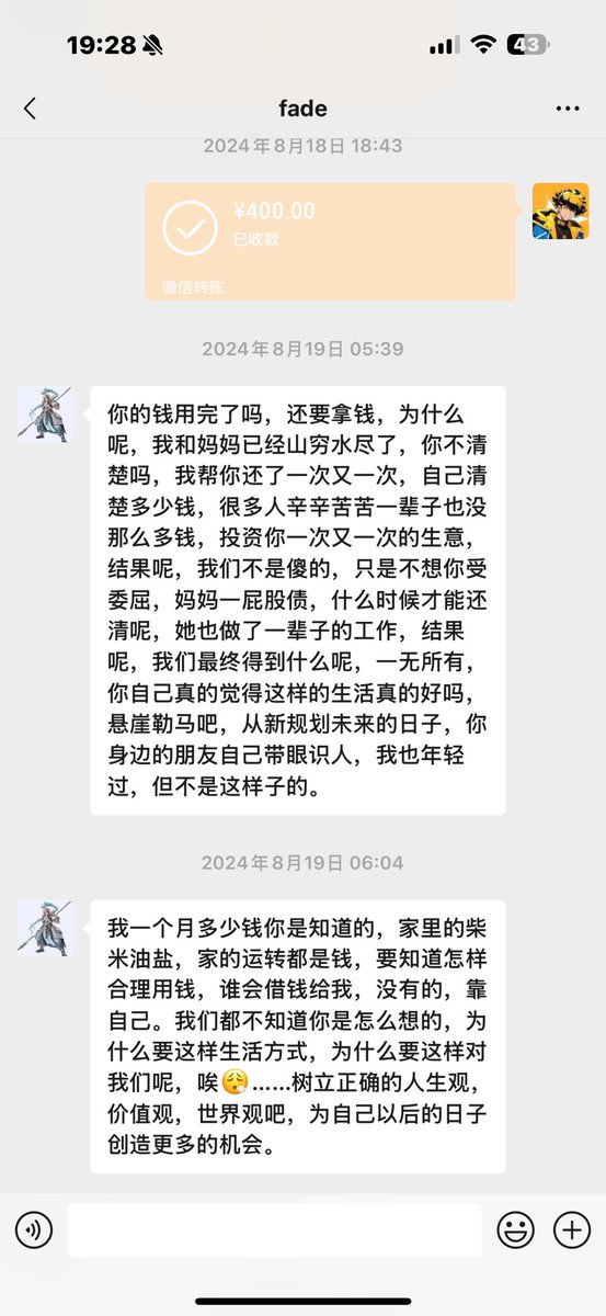 0xKeyNG🧲 tweet media